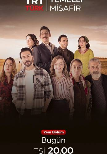 Временный гость, 30 серия